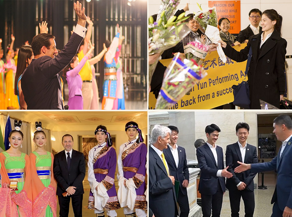 Shen Yun Artists