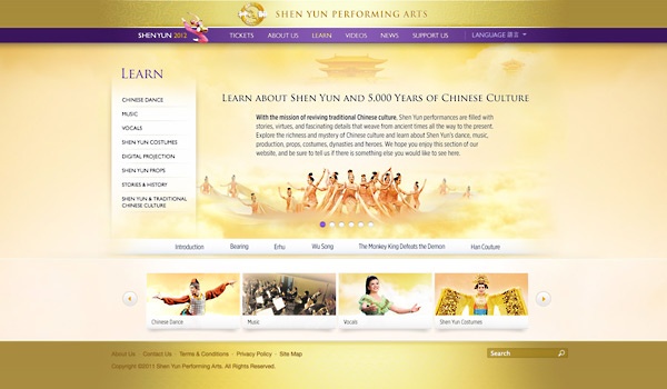 Shen Yun's all-new